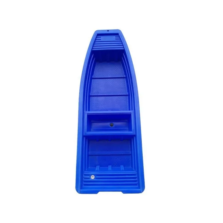 

3M Widened and Thickened Multifunctional plastic rowing boat fishing boat, Many color to be choosed or customized