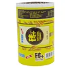 Customized pretty biodegradable film roll metalized film roll ldpe film roll