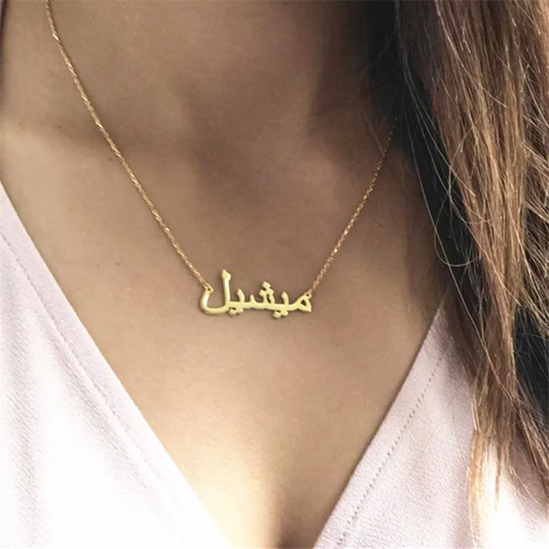 

Valentine Gifts Custom Stainless Steel Jewelry Arabic Letter Name Necklace Gold for Women, Silver,gold,rose gold