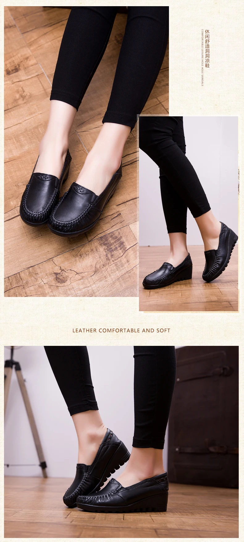 comfortable shoes for elderly ladies