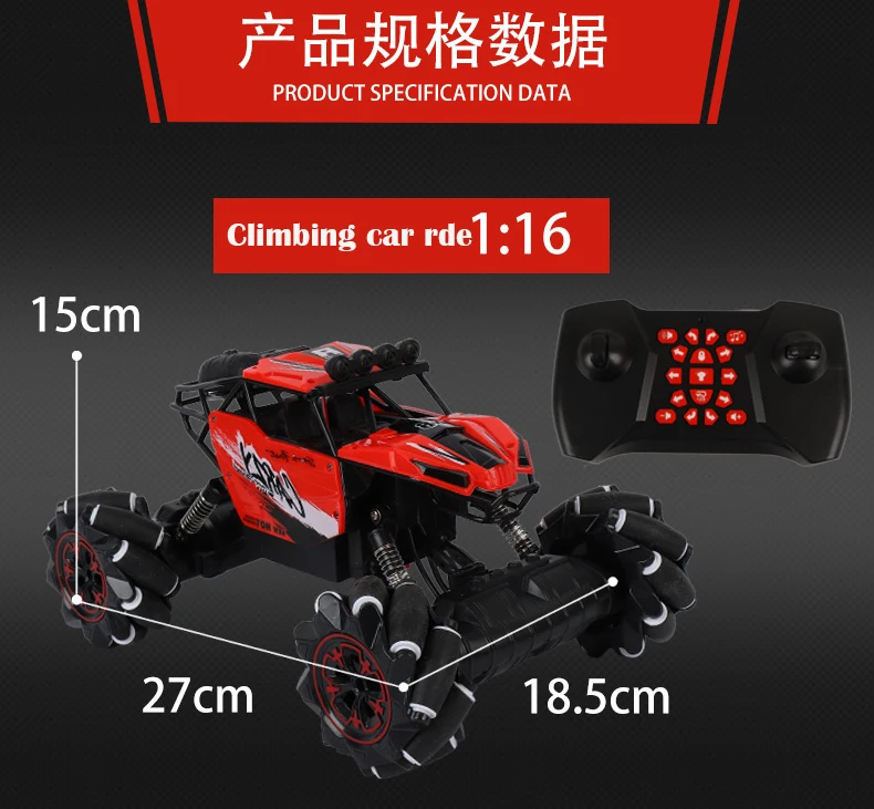 Gesture Sensing RC Stunt Car for Kids -Alibaba.com