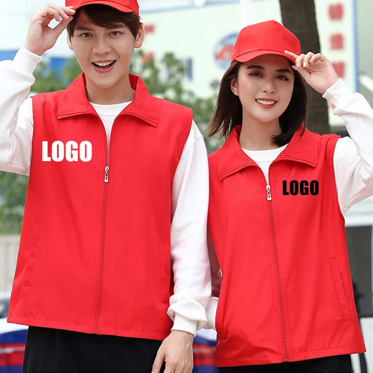 

wholesale cheap custom unisex advertising volunteer vest with logo printing