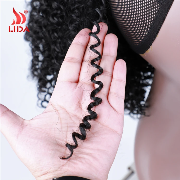 
Lida Synthetic Jerry curly ponytail hair extension 20