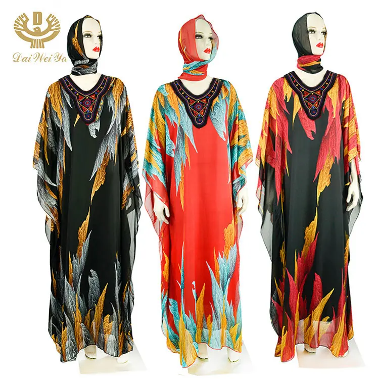 

Ladies Abaya Looking For Abaya Muslim Dress Dubai Kaftans Online