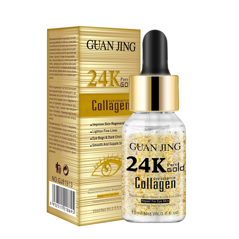 

Wholesale custom Logo 24K Gold Serum moisturize Anti Aging Serum for eye and face