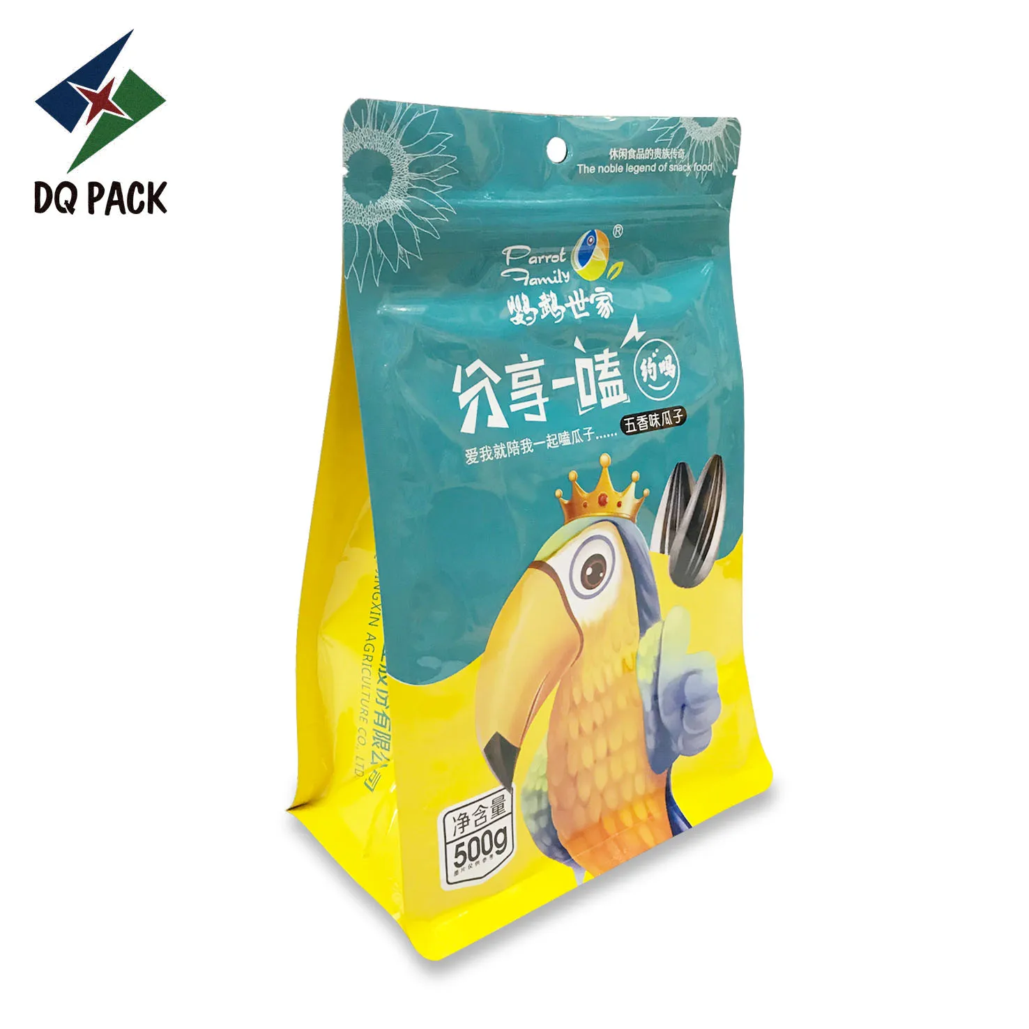 DQ PACK Guangdong China suppliers doypack quad seal flat bottom with zipper for snack