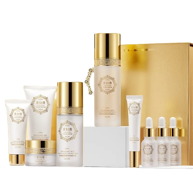 

Custom Logo Dowager Nicotinamide Face Cream Kit Moisturizing Luxury Packaging Facial Skin Care Set