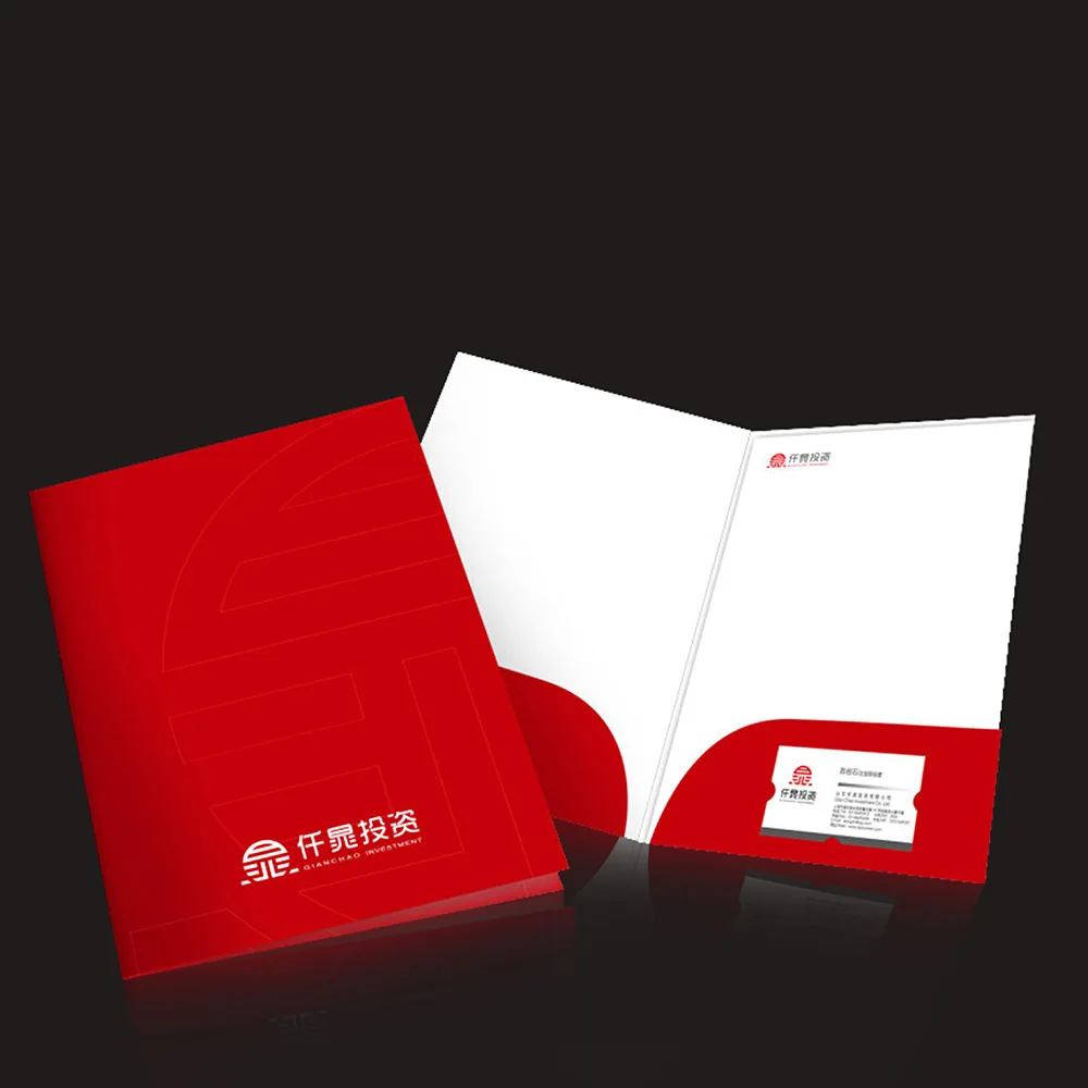

Wholesale Cheapest Custom Hotel Key Card Holder