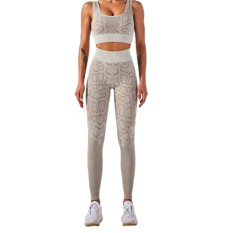 

Hot-selling Gym Wear Soft Women Breathable Activewear Workout Seamless Snake Skin Pattern 2 Piece Yoga Sets, Khaki