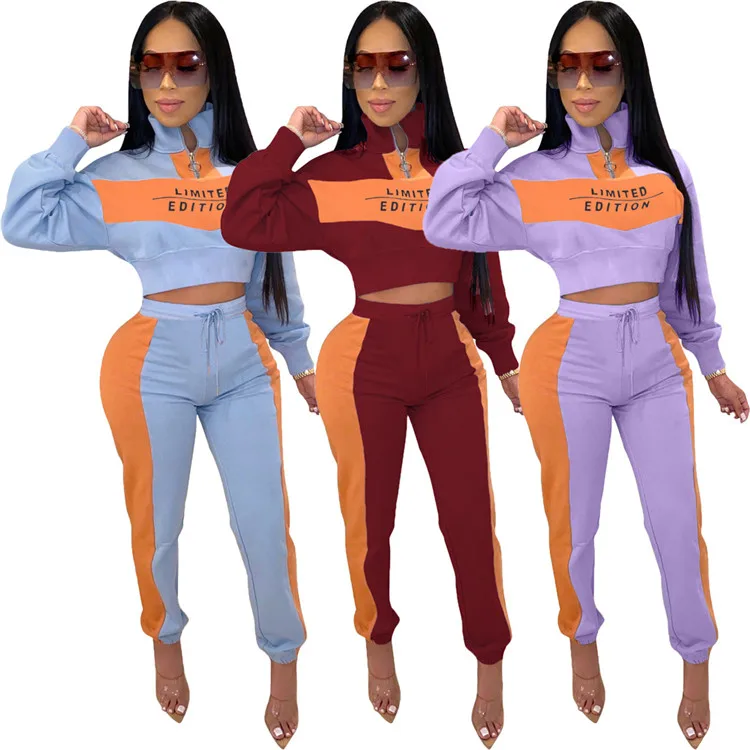 

2020 Women Fall Clothes Outfit Sport Crop Long Sleeves Patchcolor Stand Collar Fashion Clothing Women 2 Piece Fall Set