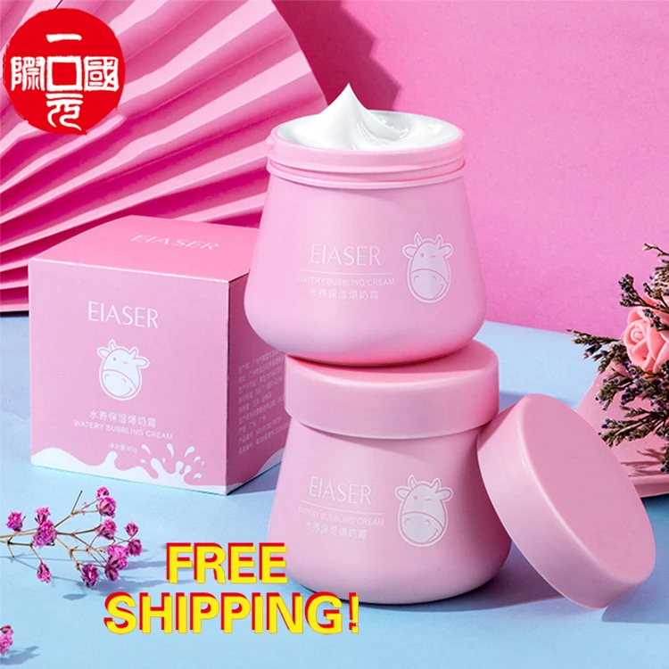 

hyaluronic firm face cream Lightening Nourishing Smooth Skin cream