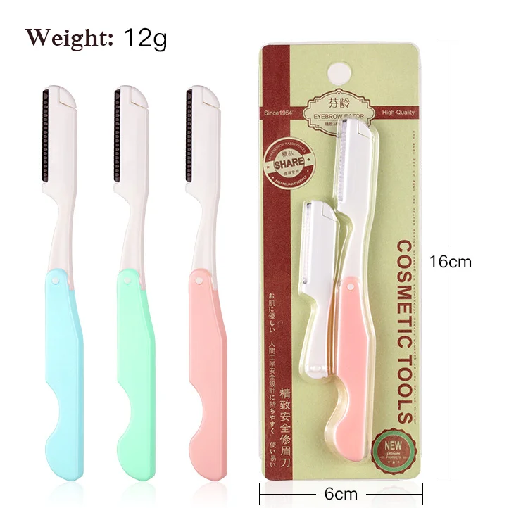 

Wholesale Low Quantity Folding Eyebrow Trimmer Stainless Steel Portable Eyebrow Hair Remover Razor OEM/ODM, Green