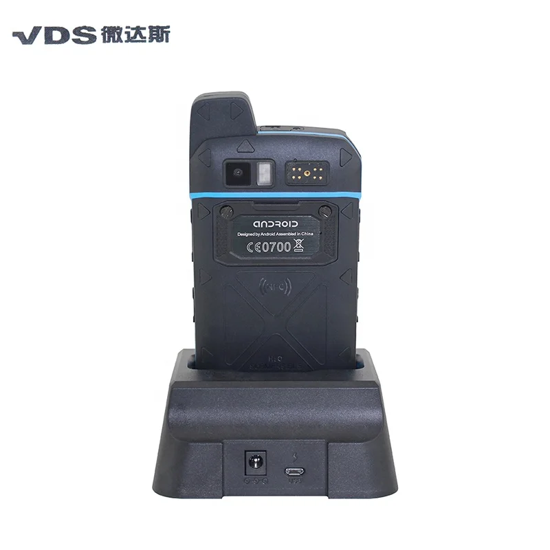 
Security Guard Tour System Patrol Device from Vdiax 