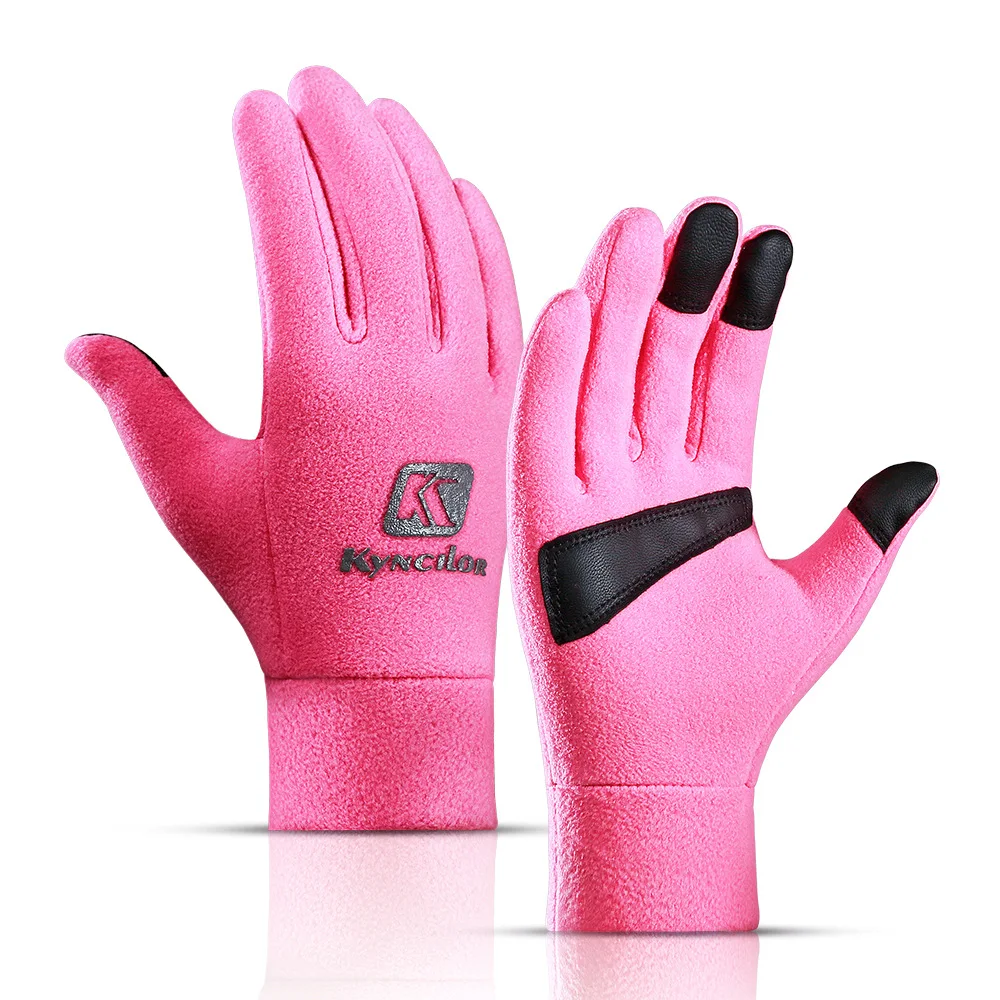 

Cycling Gloves Bicycle Glove Breathable MTB Biking Gloves, 3 colors