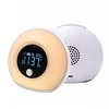 2020 Trends LED Alarm Clock Smart Multi-modes Night Wake-up Light