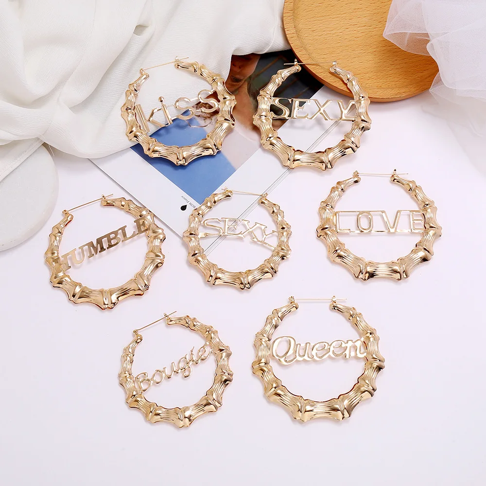 

2020 Punk Style Gold Silver Bamboo Hoop Earrings Basketball Wives Letter Sexy Kiss Queen Hoop Earring For Women