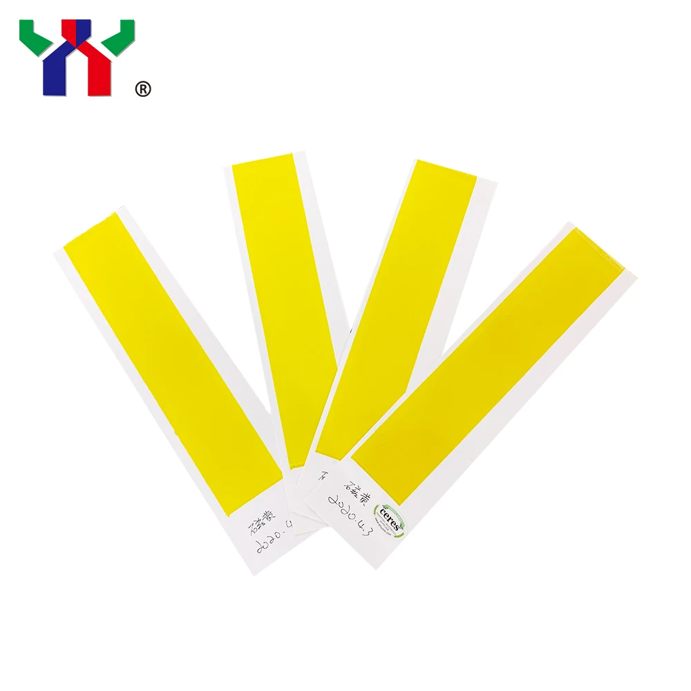 热卖胶印磁性墨水,ceres 品牌,颜色黄色,1千克/罐