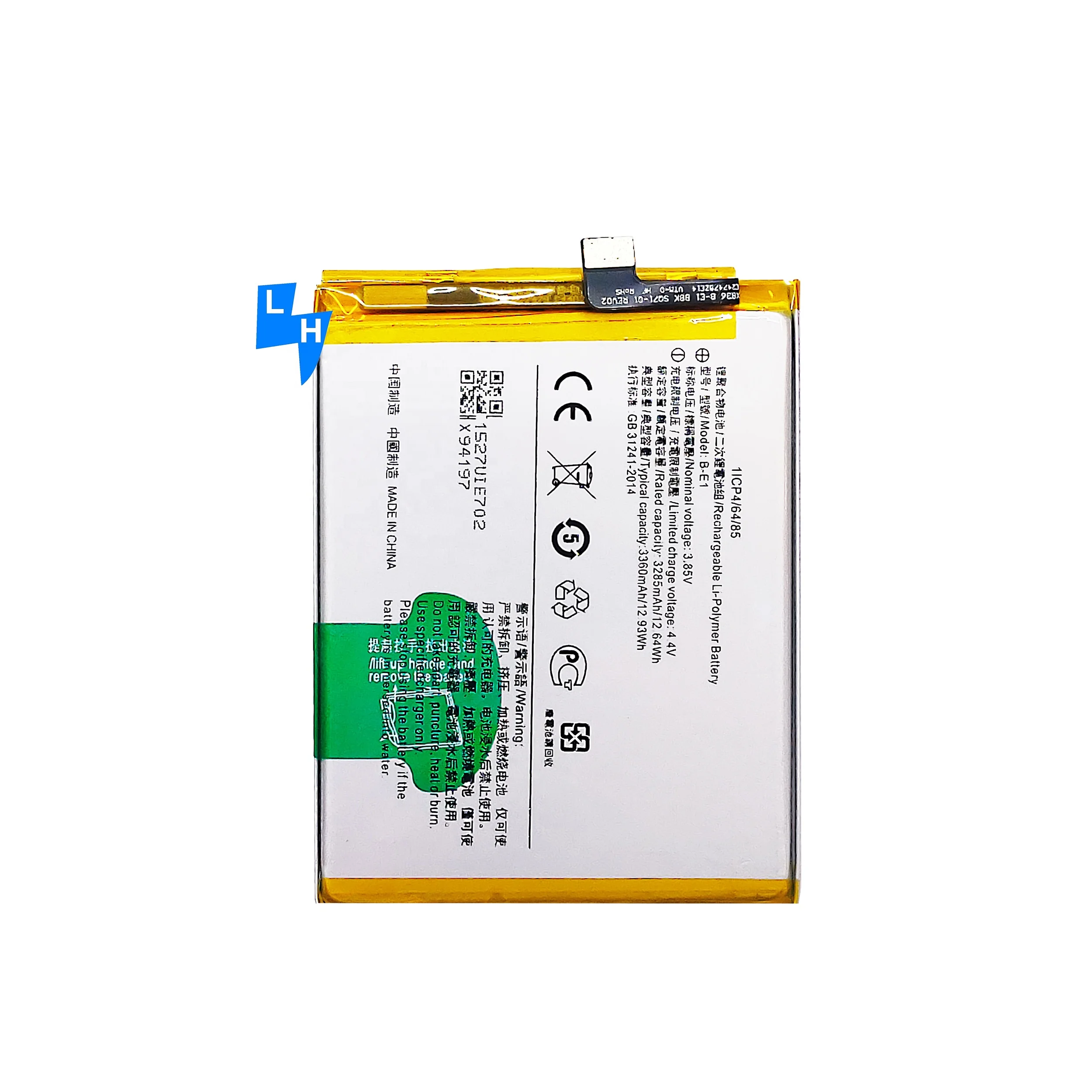 

Battery for VIVO Y71 Y71A Y73 V71 B-E1 3285mAh lithium ion batteries