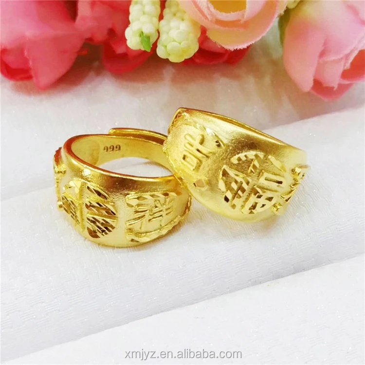 

Gold Plated Craft Men's Ring Brass Plated Auspicious Blessing Open Ring Dubai Fashion Jewelry