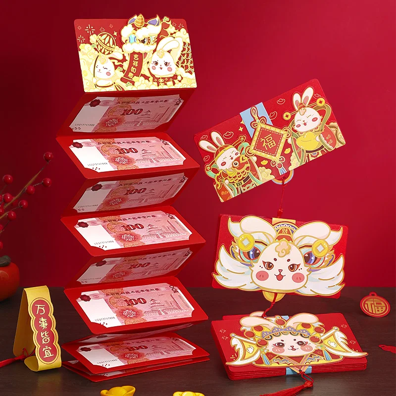 

Chinese New Year Folding Red Envelope 2023 Chinese Rabbit Year Hong Bao Lucky Money Pocket with 10 Card Slot