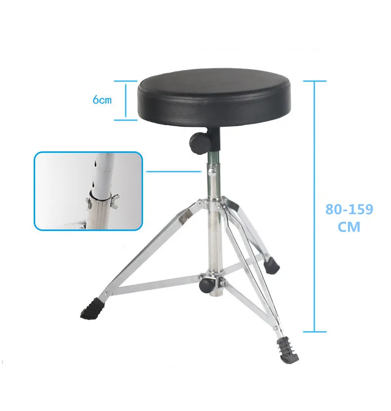 High Quality Drum Throne Portable Height Adjustable Drumming Stools