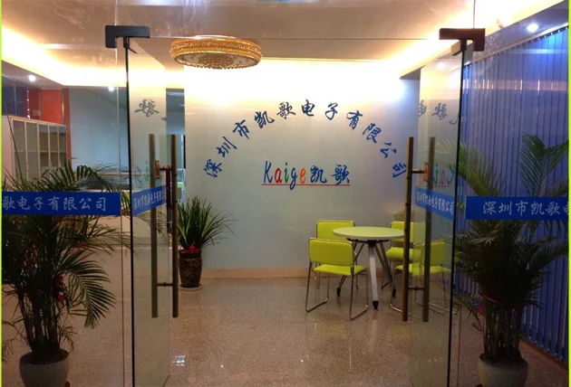 QQ20200615193235