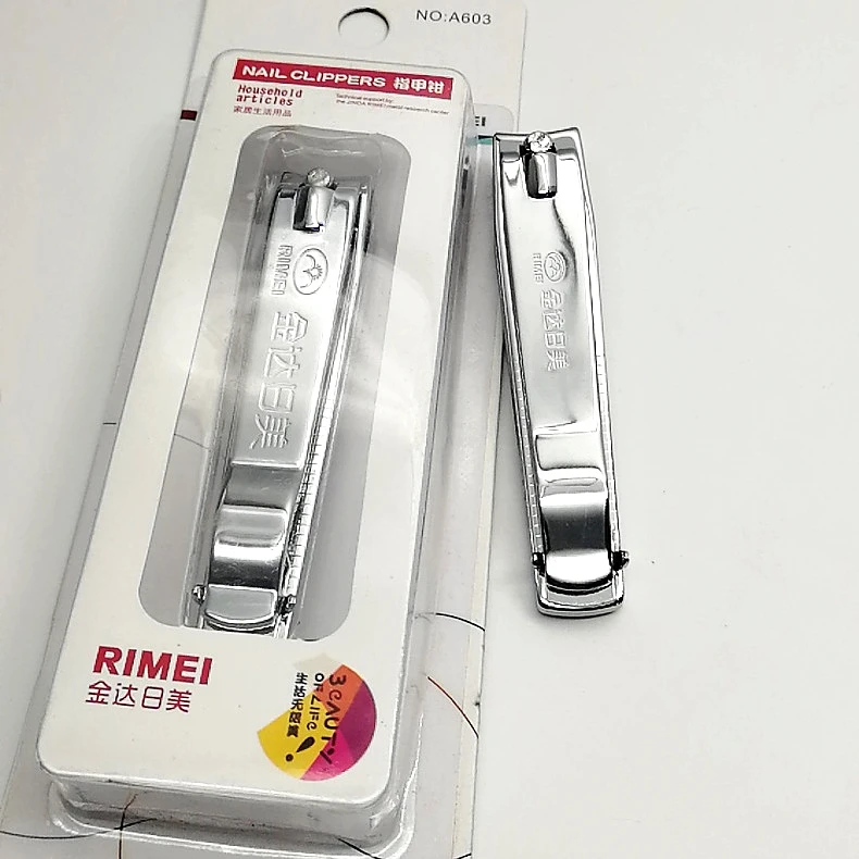
The Sharpest Rimei Brand Wholesale Toe nail clipper 