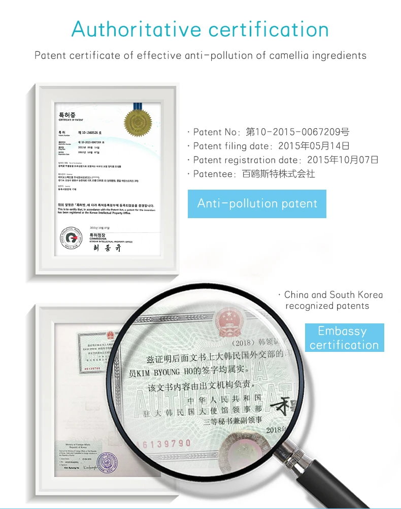 
Coati baby face cream Camellia Body Lotion Newborn Baby Face Cream Moisturizing Moisture Lotion Children Skin Care Products 