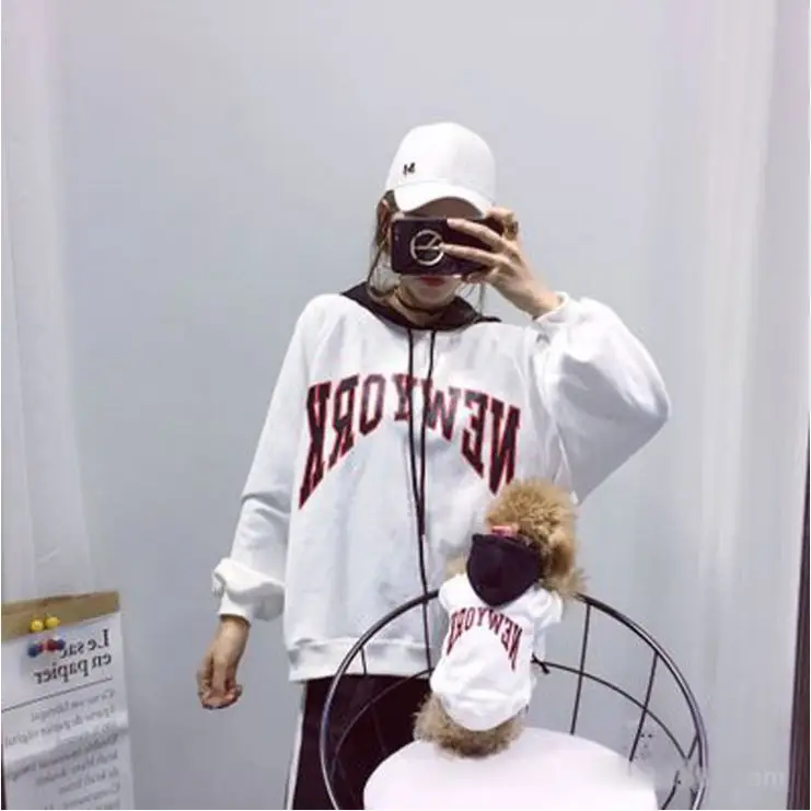 

Dog Clothes Pet Dog And Owner Clothes, As picture