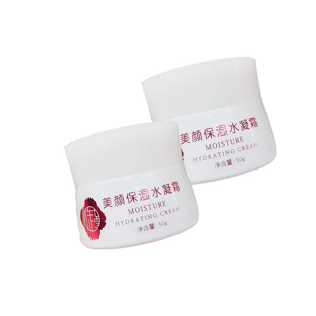 

Private Label Natural Moisturizer Brightening Hydrating Skin Care Cosmetics Face Facial Cream From Factory Supplier