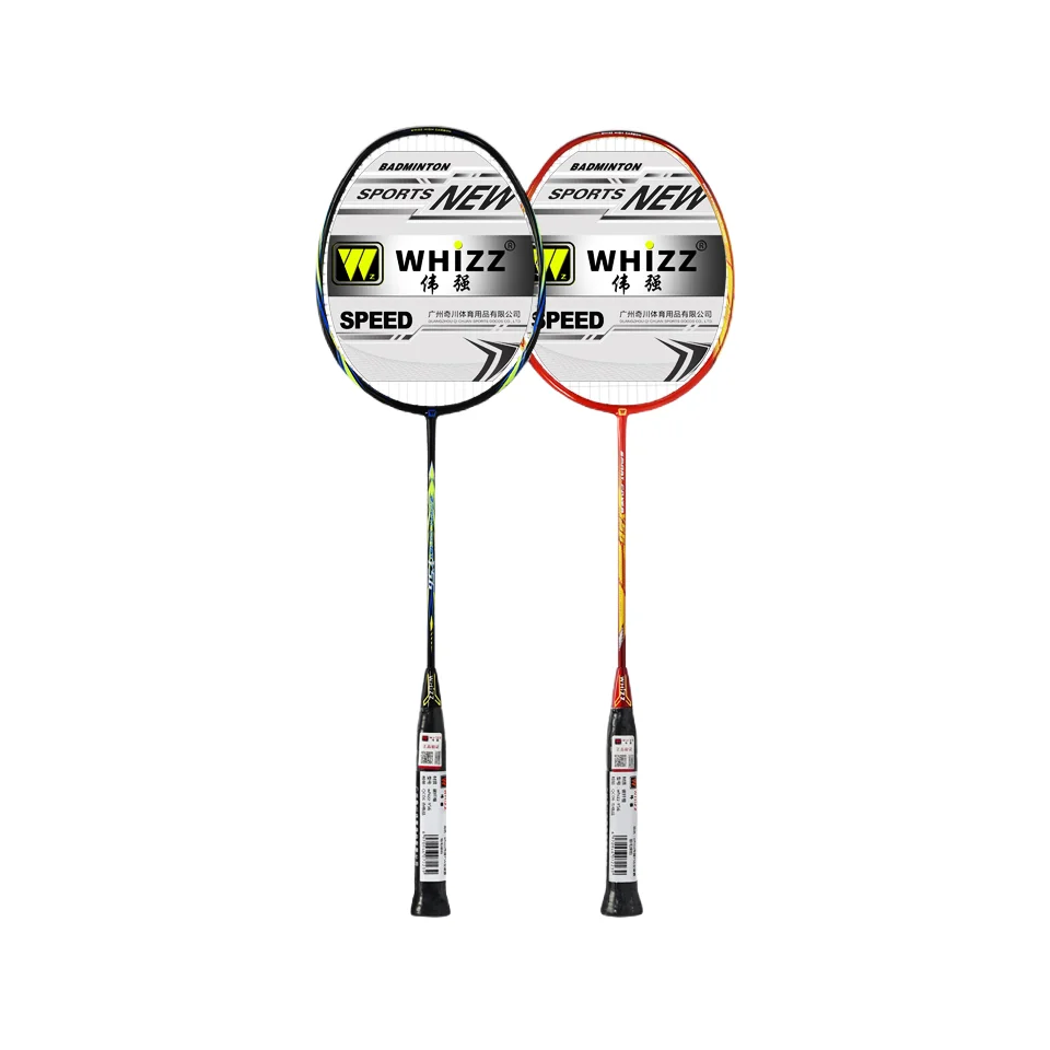 

ball badminton racket carbon fiber speed badminton racket