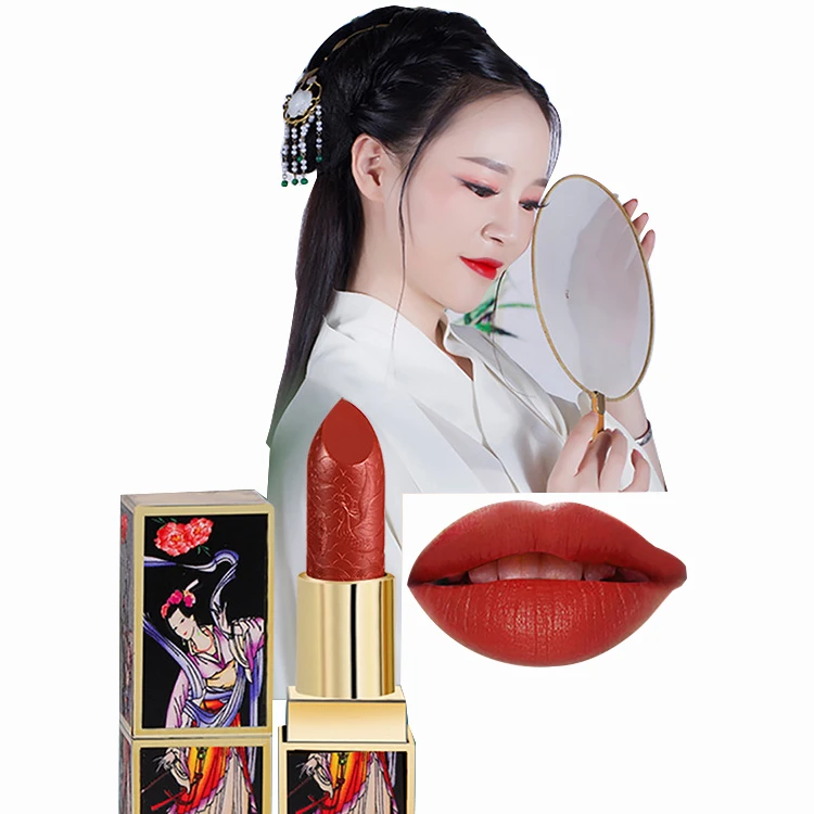 

lipstick of China style palace museum keeps moisturizing, waterproof and colorless for Valentine's Day Gift Set, 12 colors