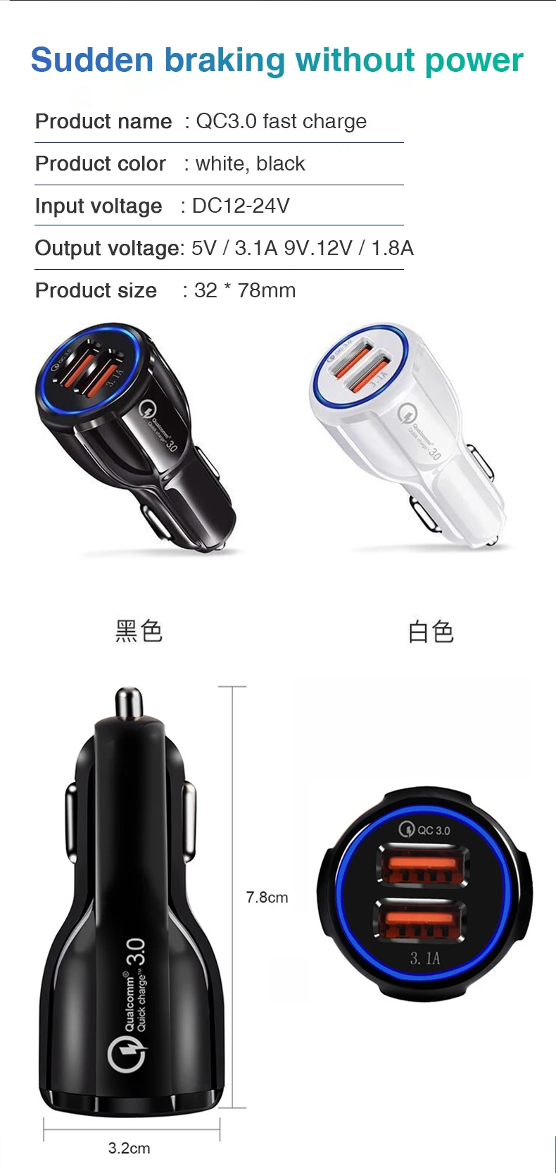 2020 New Hot Sale Product Fast Car Usb Charger Factory Price Wholesale Qc3.0 For Apple Iphone 11/6/7/8 Mobile Phone Car Charger