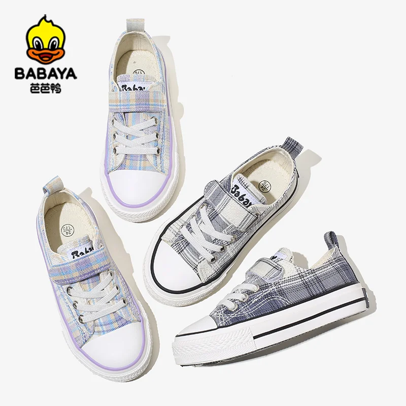 

21057 Color Vulcanize Shoes Autumn Casual Kids Flat Canvas Shoes With Design, Purple blue