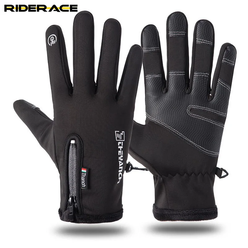 

Winter Touch Screen Men's Ski Gloves Warm Rainproof Riding Full Finger Snowboarding Bike Cycling Sports Thermal Mitten Glove