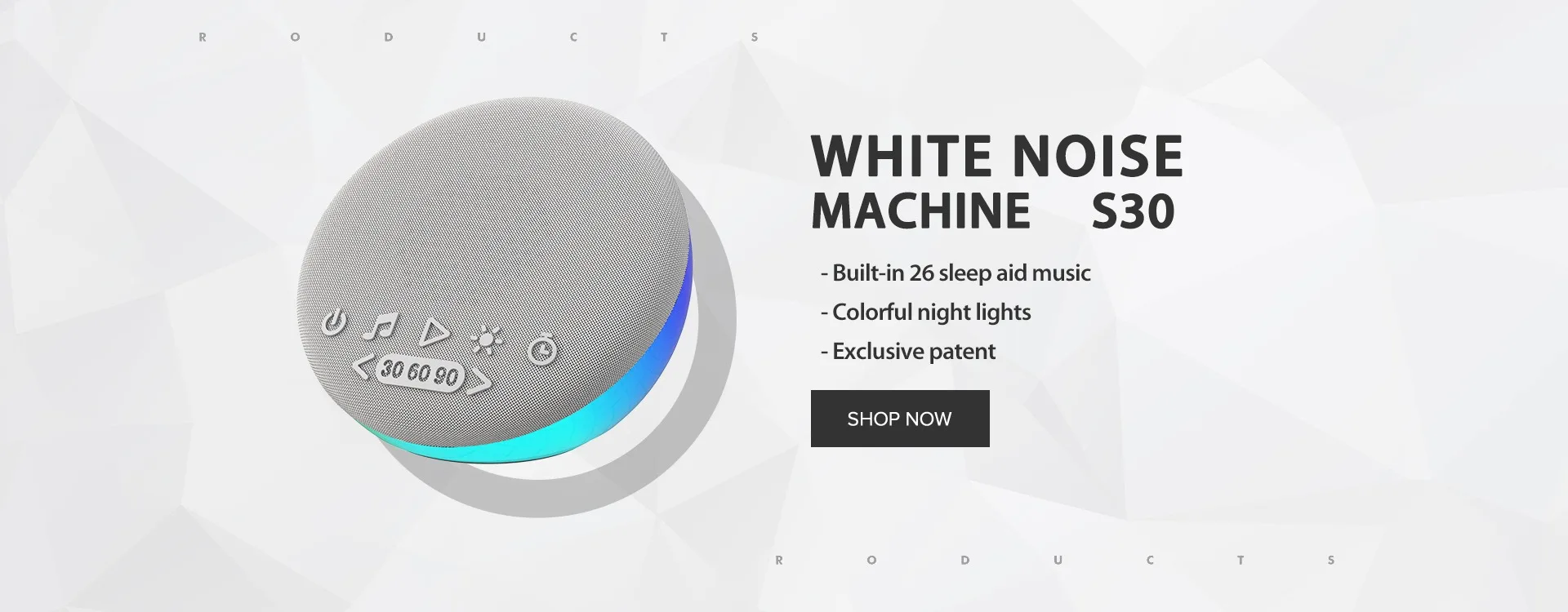 white noise machine
