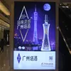 Shop Name Board Designs Screen Printing 3D Advertising Rotating Pillar Shape Round Outdoor Led Double Side Rotary Light Box Sign