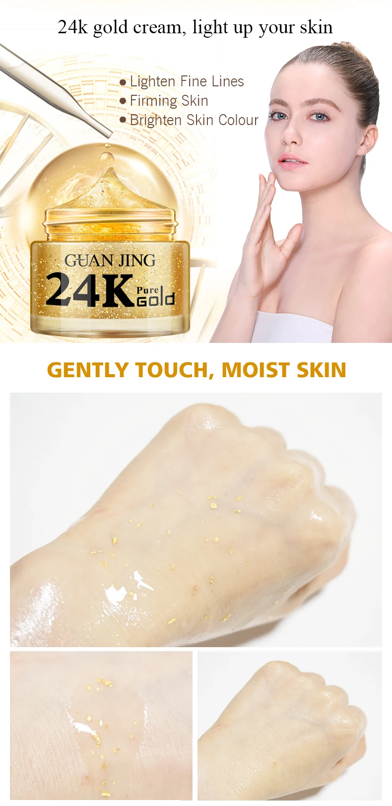 High Quality 24k Active Gold Nourishing Cream Moisturizing Repair Hydrating Skin