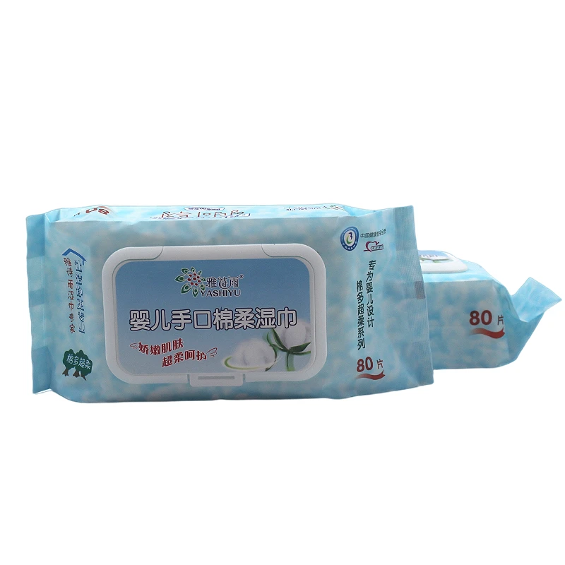 

yashiyu baby wiped english package baby wipes high quality baby wipes