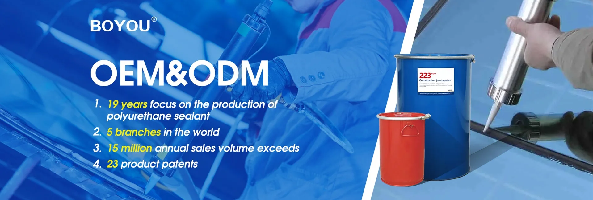 Guangzhou Boyou Sealant Co., Ltd. Polyurethane Sealant/ Silicone