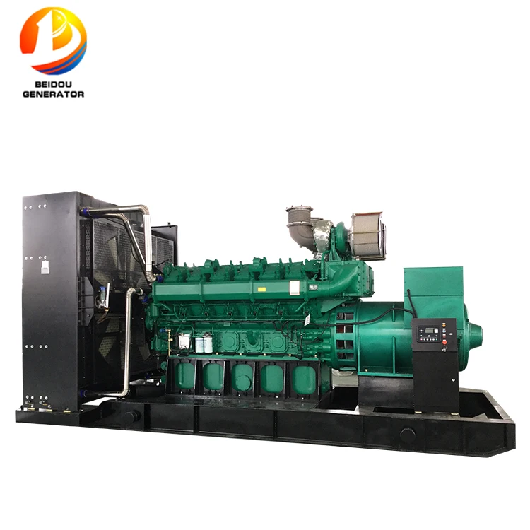 1200KW-.JPG