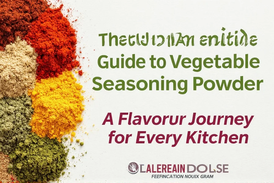 Seasoning Techniques
