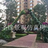 Wholesale new form of products artificial plants and animals plastic sculpture factory indoor and outdoor garden decoration