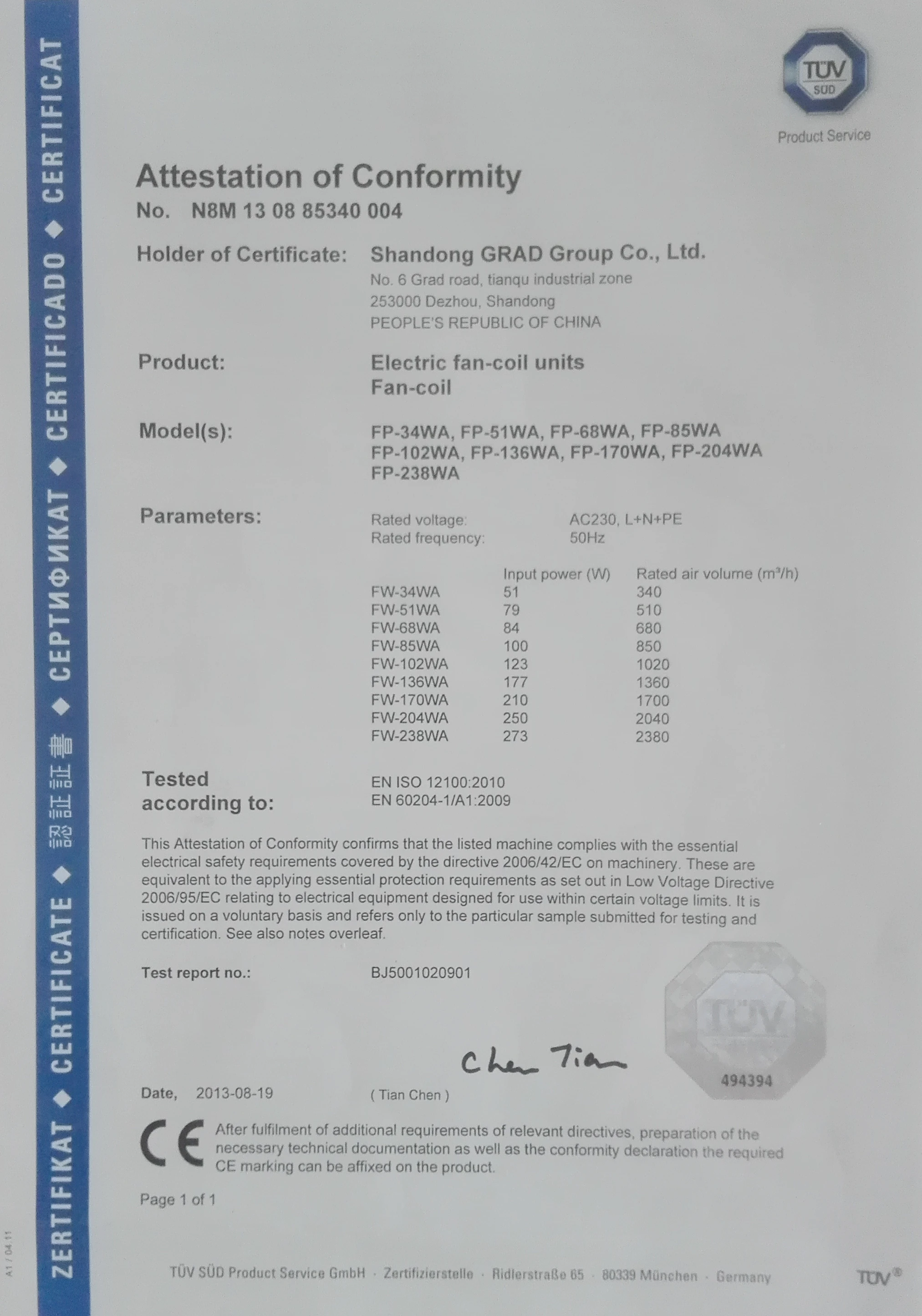 Ultra-thin Fancoil Unit, Aluminum, 220~230V, Aluminum Alloy - detail 4