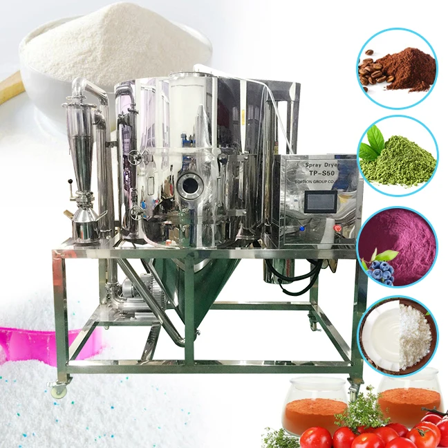 

tomato powder making machine spray dried machine spray dryer machine powder