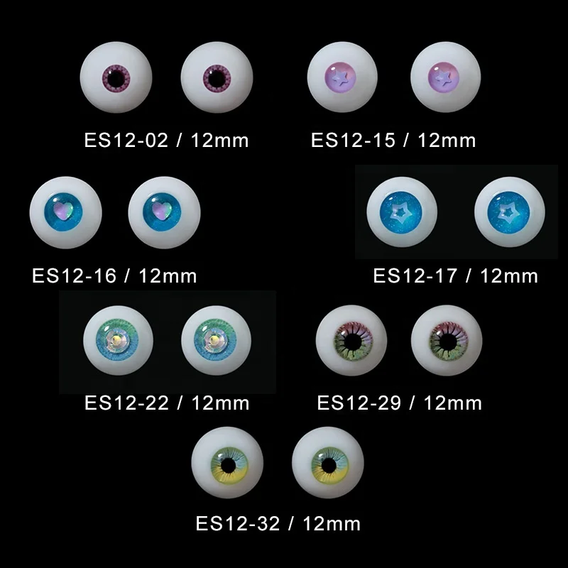 12 mm doll eyes