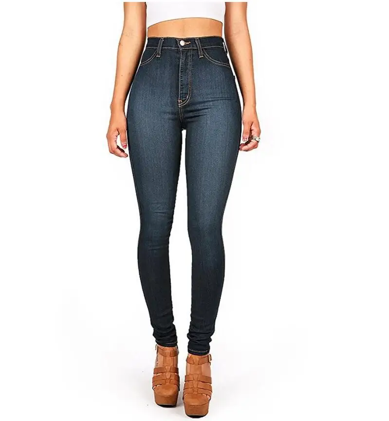 

High Waist Stretch Skinny Slim Women's Multicolor Jeans