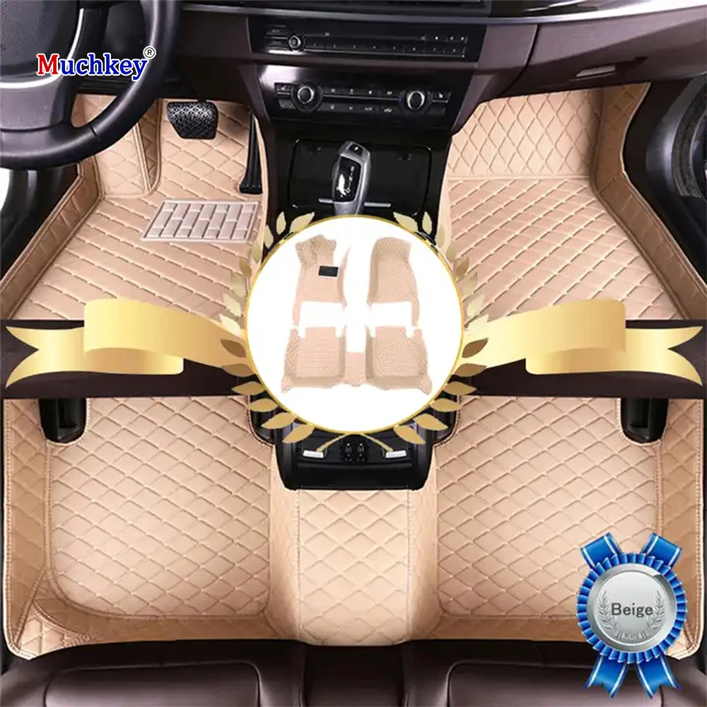 

Muchkey Waterproof for BMW 7 Series 2013 2014 2015 Interior Accessories Luxury Leather Car Floor Mats