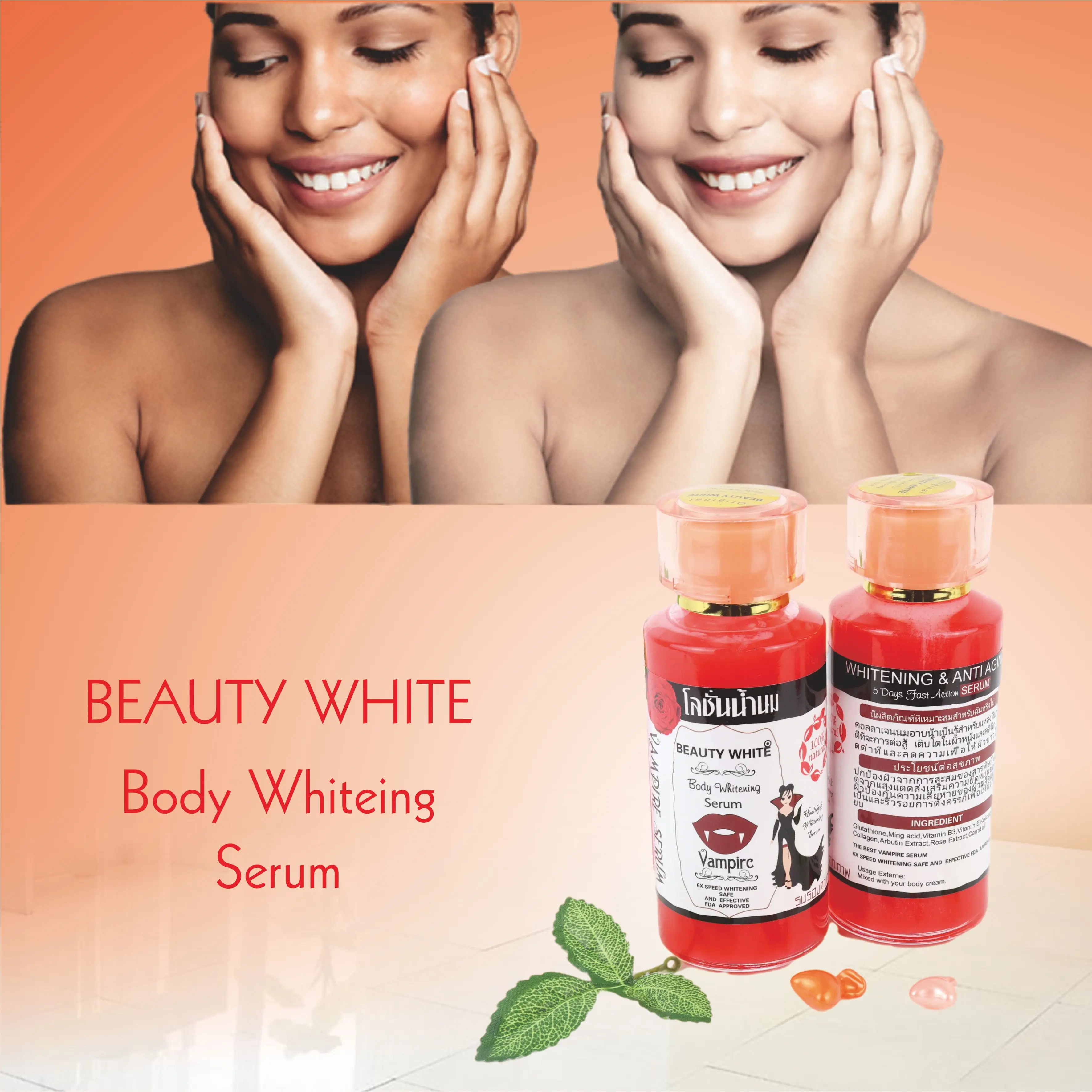 

Beauty White Quick 5 Days Brightening Body Whitening Serum Anti Aging Hyaluronic Acid Facial Skin Bleaching Serum