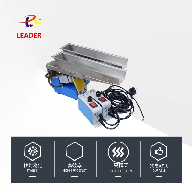magnetic vibrating feeder GZV small linear feeder